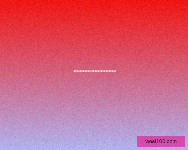 奇迹暖暖满天繁星篇章解析 梦幻星空下的华丽搭配与时尚挑战